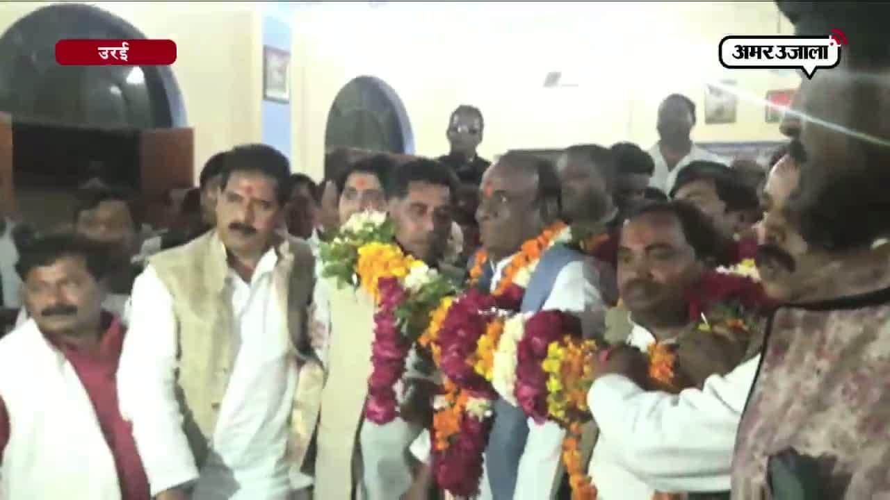 उरई सीट पर फिर बदला सपा का टिकट