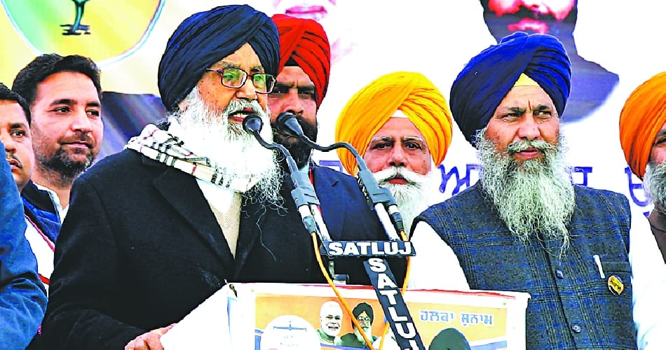 Punjab assembly election result, those face who lost the election