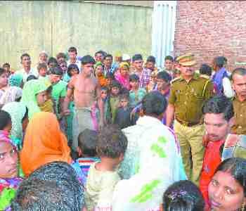Two sisters sink in the valley, death