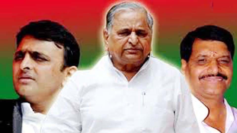 mulayam concern his brother shivpal