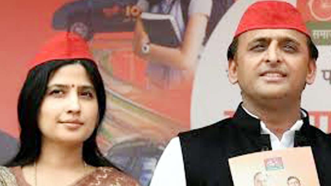 akhilesh public meeting today in auraiya
