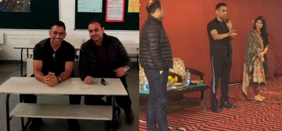 MS Dhoni reached to sehwag school, gave trips in funny mood