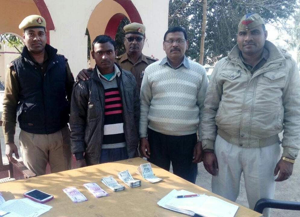 2.08 lakh cash seized 