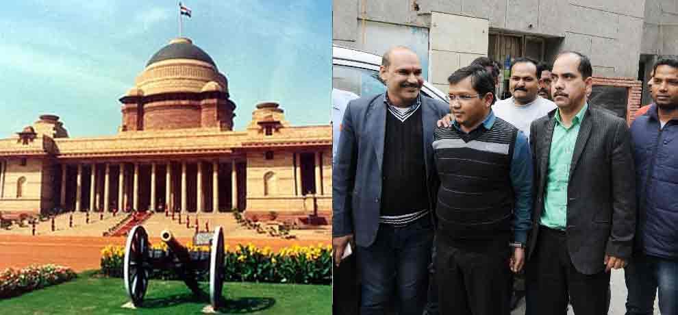 online fraud of 3700 crore : 3 ablaze company got gift from president house  