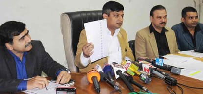 stf issued a mail address for getting money back from company which does 3700 crore online fraud 