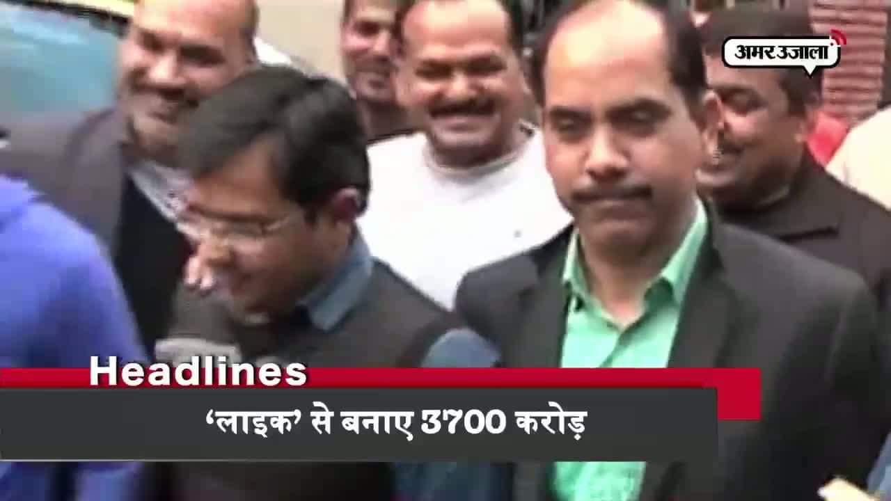 हेडलाइंस