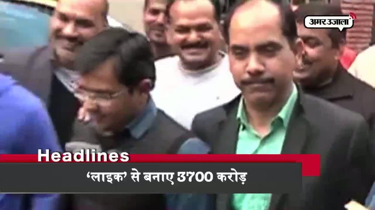 हेडलाइंस