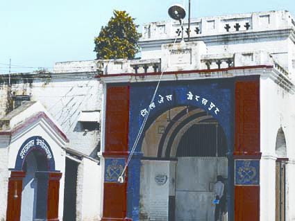 Six Jammer will be established in jail