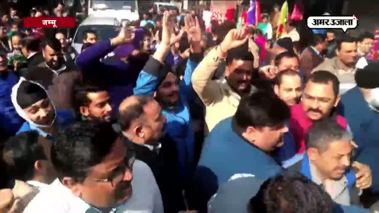 जम्मू