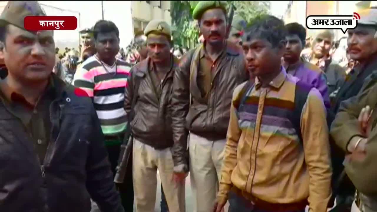 कानपुर