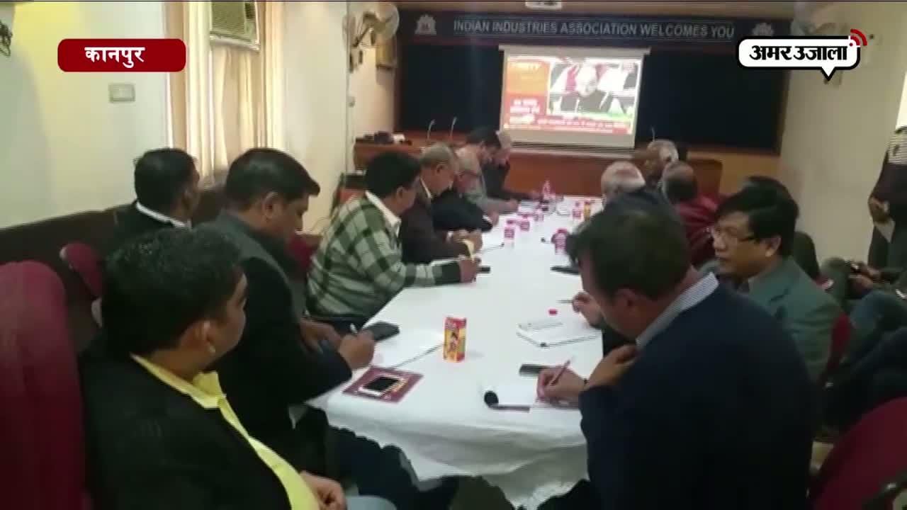 कानपुर 