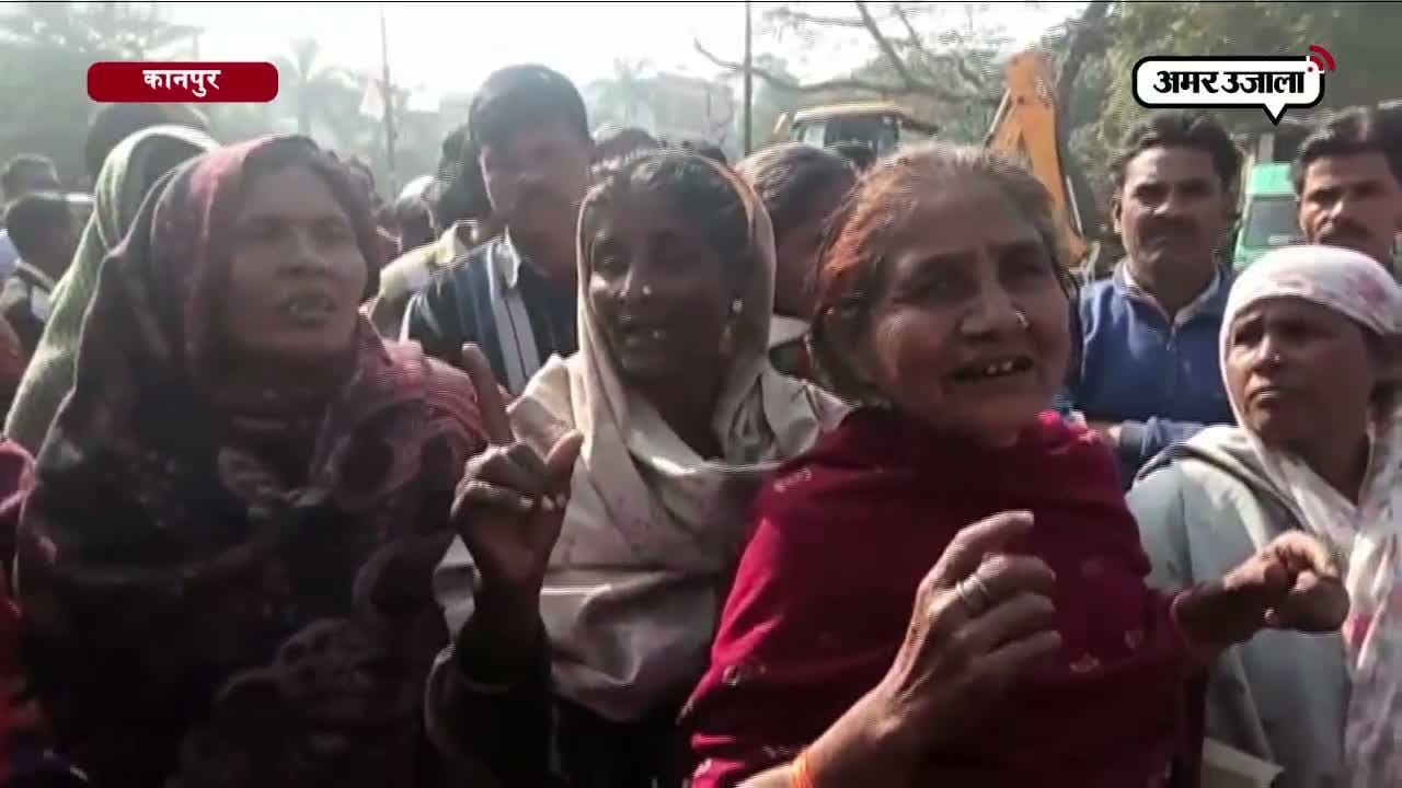 कानपुर