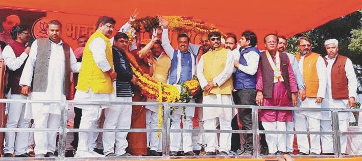 Keshav Prasad Maurya Showers made promises