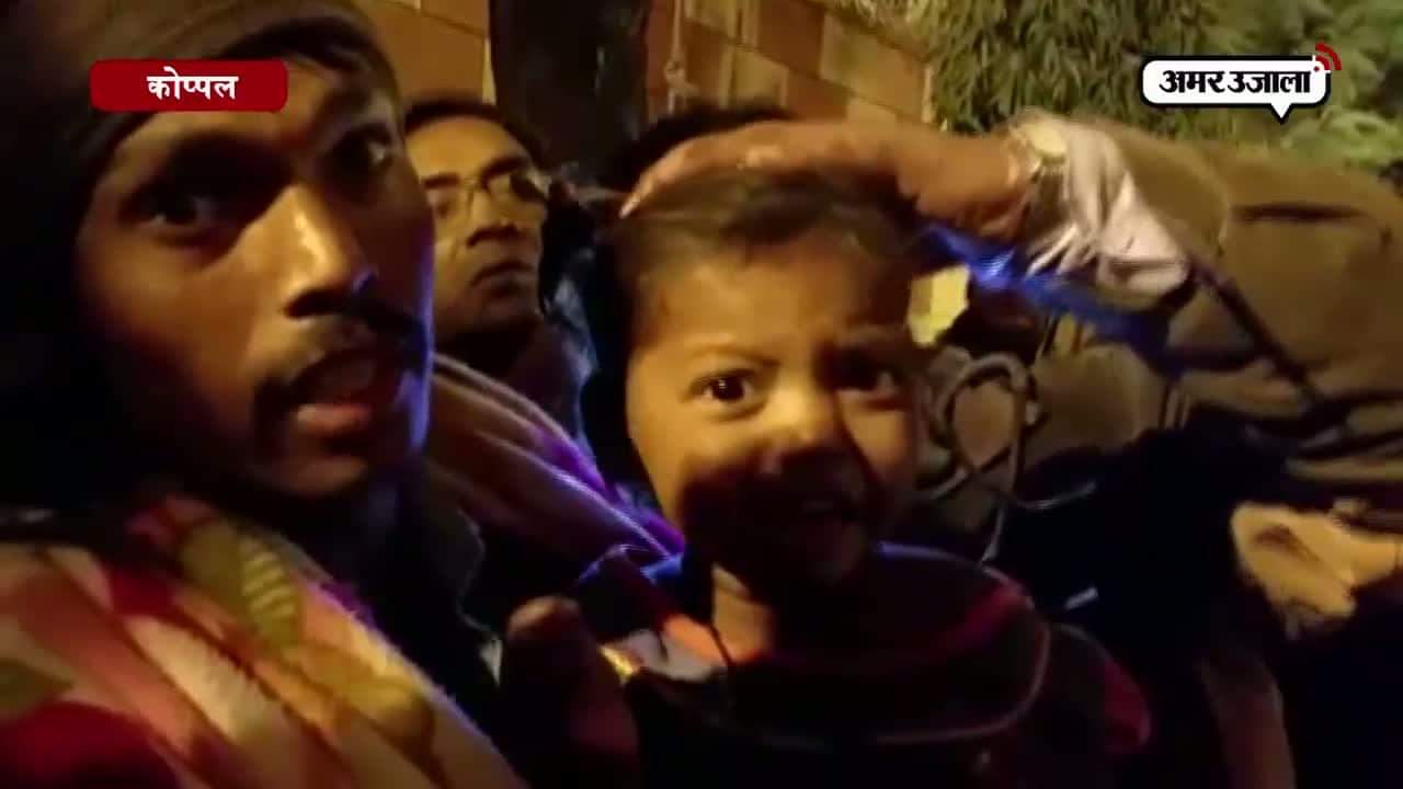 लक्ष्मी