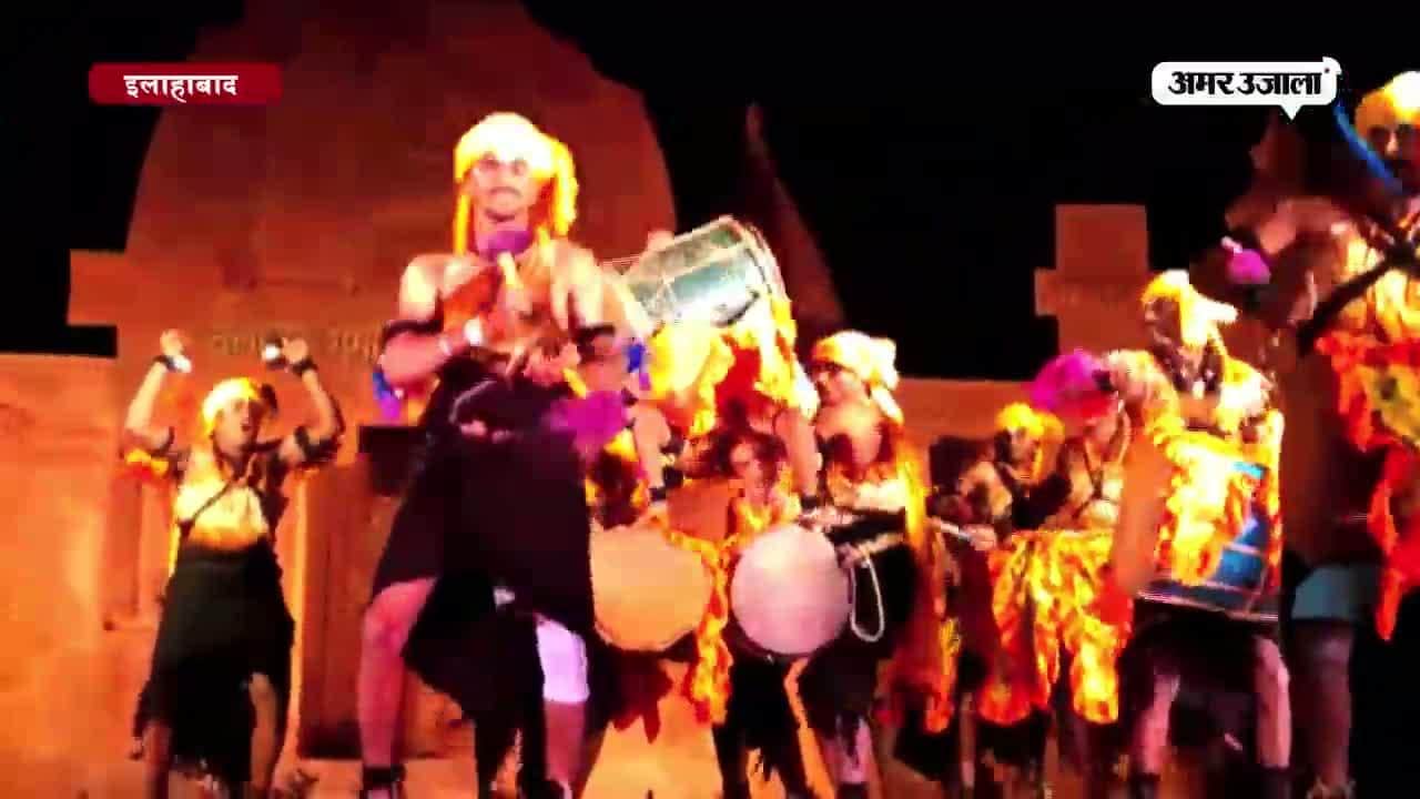 माघ मेले 