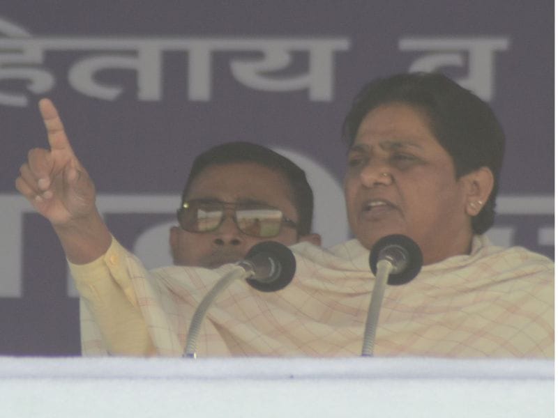 Try getting a reservation in the country to finish: Mayawati