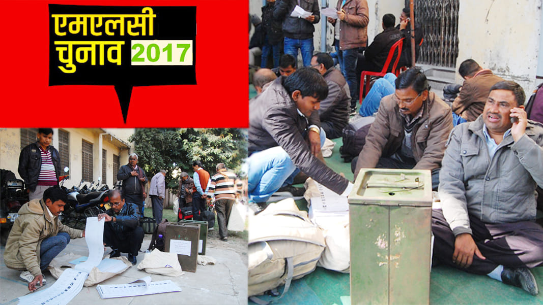 graduate teacher mlc polls today