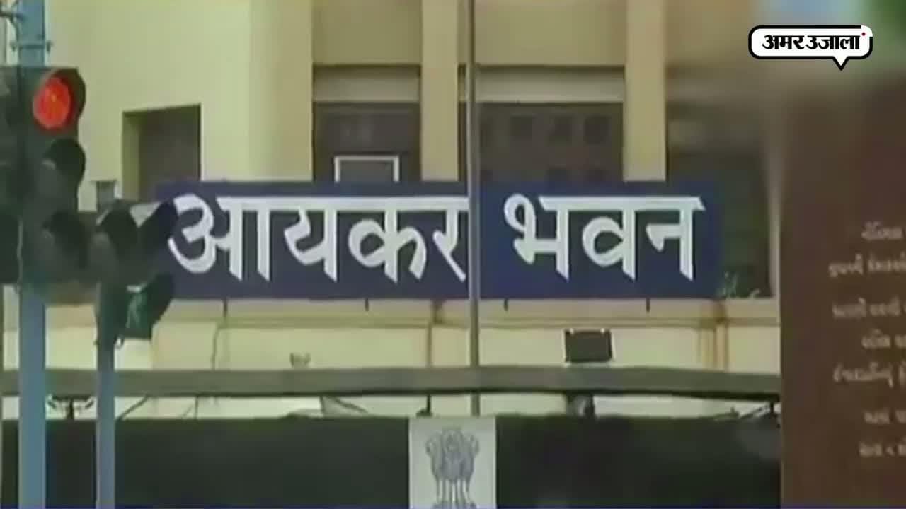 नई दिल्ली