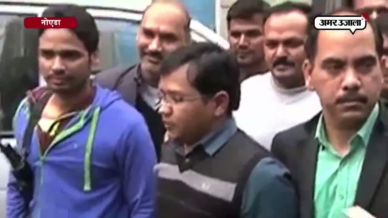 नोएडा