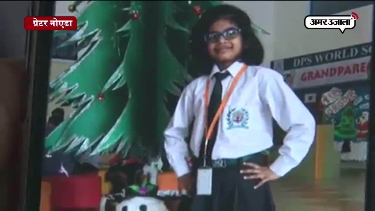 बच्ची की मौत