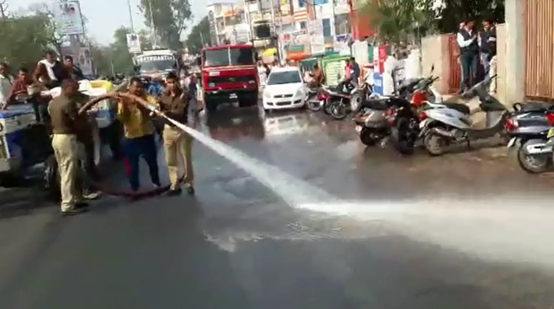 तेल रिसाव