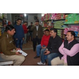 nigam unseen, markect, accisotion, baricats