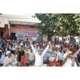ugra kehda, protest, adninistration giv permition