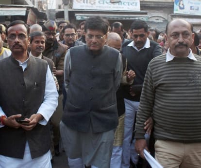 BJP raises question on law and order in UP.