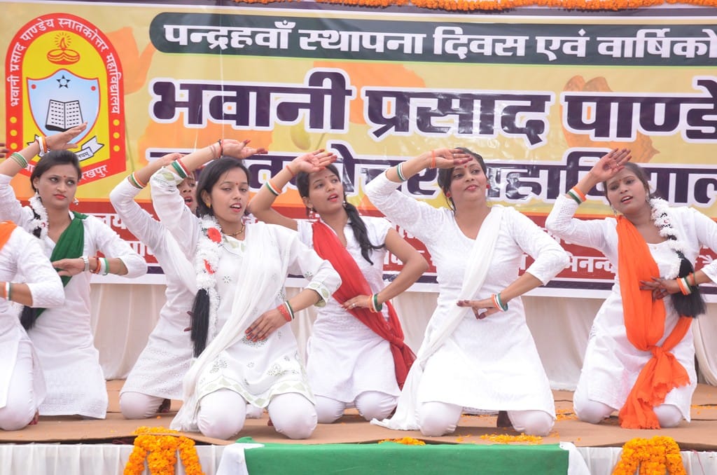 Students celeberates foundation day 