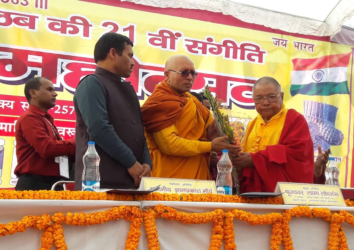 Pursuant to the teachings of Buddha peace