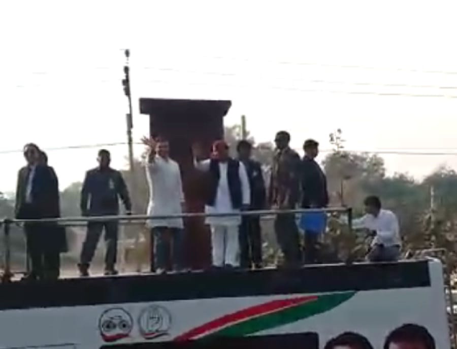 राहुल अखिलेश