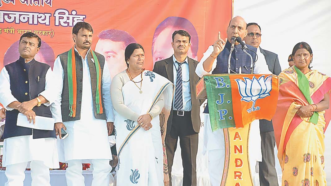rajnath says against akhilesh 