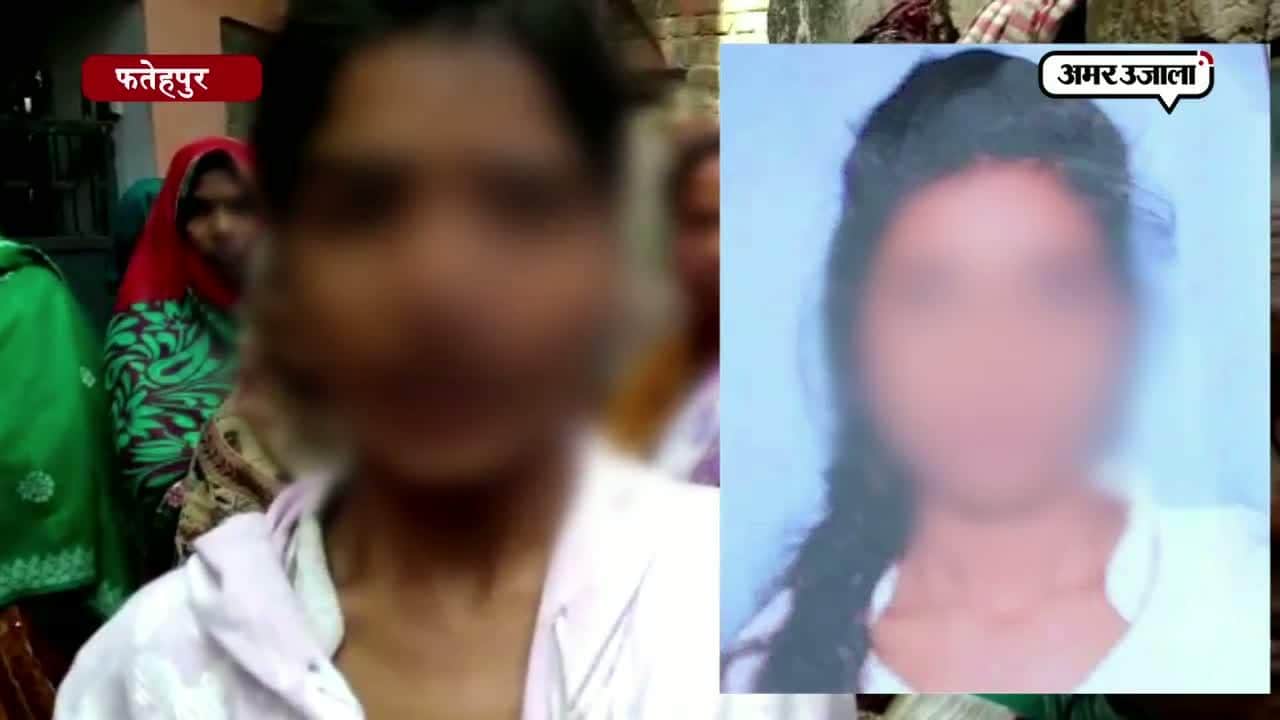 खुदकुशी