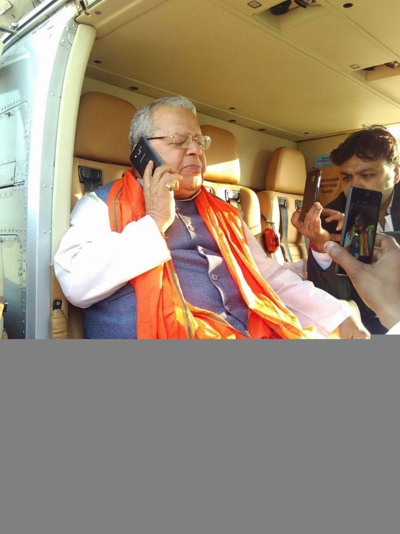 The gathering of Kalraj Jathra Mobile addressed