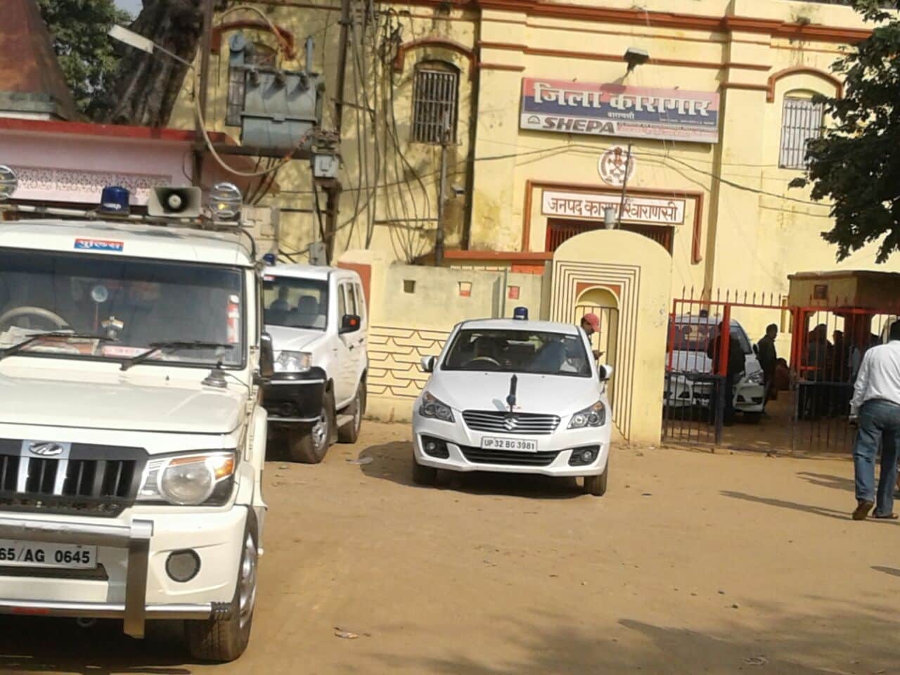 Pakistani prisoner set to free from varanasi central jail and he wrote a letter