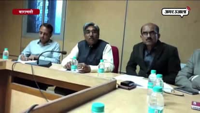 DRM told about current situation of railway crossing in Varanasi