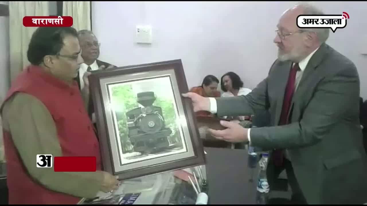 वाराणसी