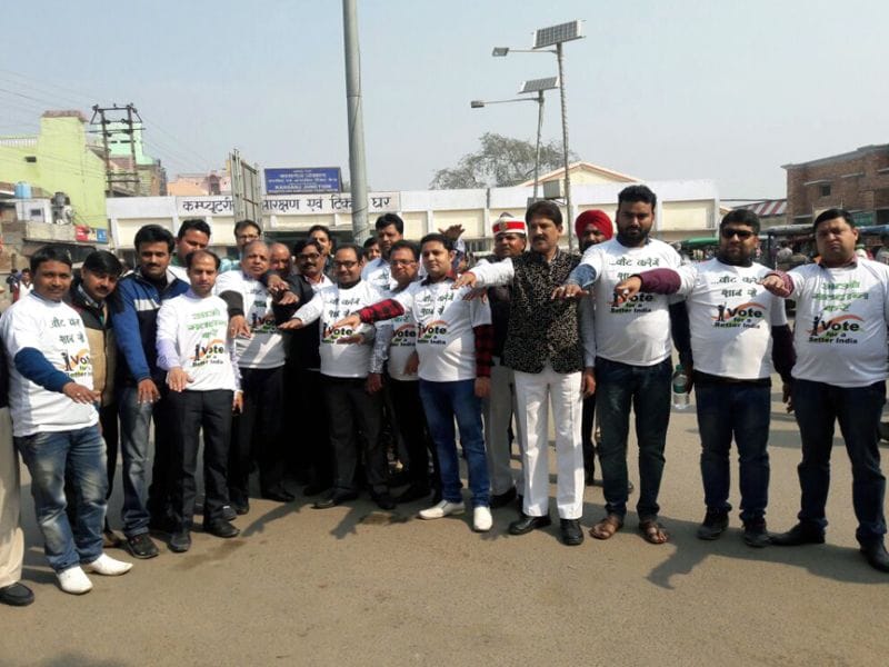 Voting will form a human chain to awareness