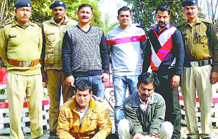With three Tmnchon two arms traffickers arrested