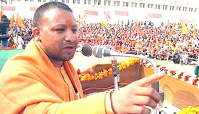 योगी आदित्यनाथ