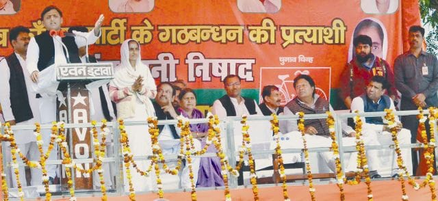 akhilesh 1