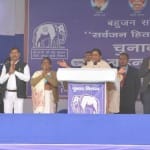 फिरोजाबाद में चुनावी सभा को संबोधित करती पूर्व मुख्यमंत्री मायावती।
