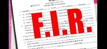Jhansi News: पूर्व सांसद चंद्रपाल यादव समेत कई लोगों पर FIR, मकान हड़पने का आरोप; इन धाराओं में कार्रवाई FIR on many people including former MP Chandrapal Yadav
