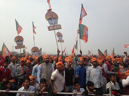  The Prime Minister arrived in Meerut, Modi's speech will start