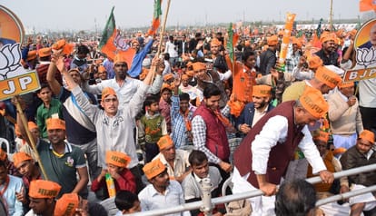  The Prime Minister arrived in Meerut, Modi's speech will start