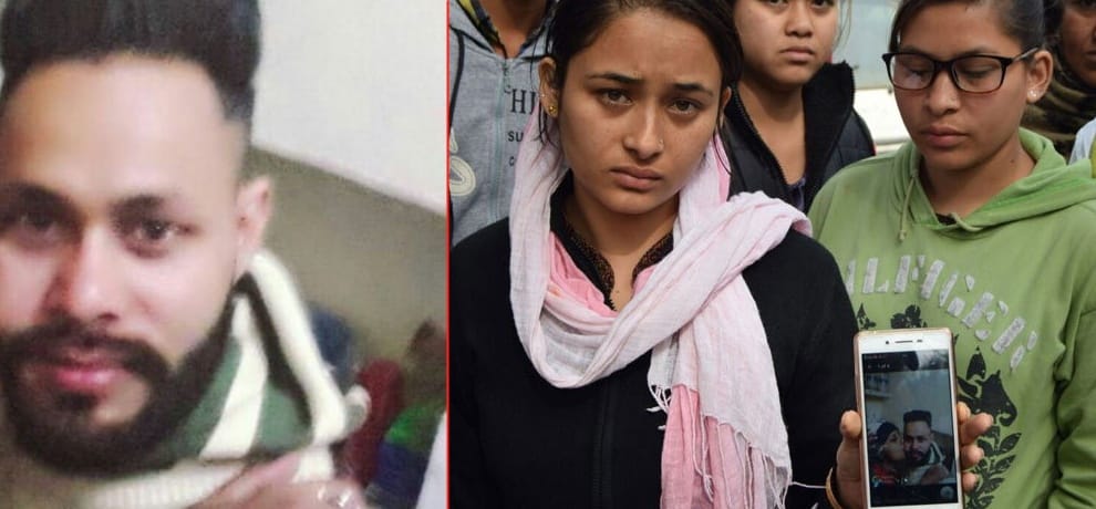 Suspense over lover death, was living in live in relationship in spide of marriage 