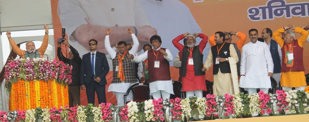 PM ka andaaj bhaavanaatmak, najar UP phatah par