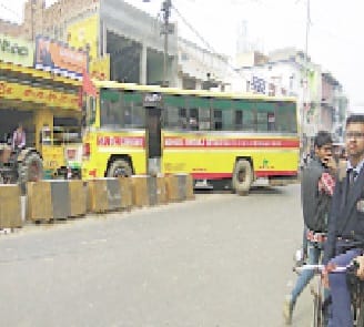 bigad gayi yatayat vyavastha