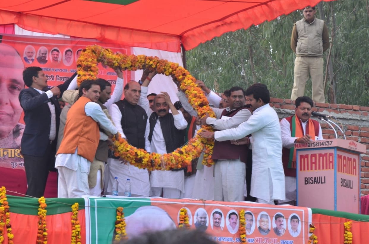 Eclipse on the development of the SP-BSP in UP: Rajnath