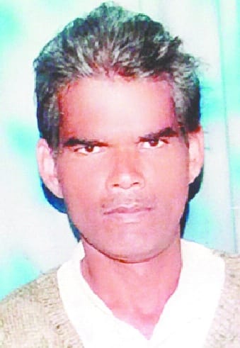 Missing man from Assam